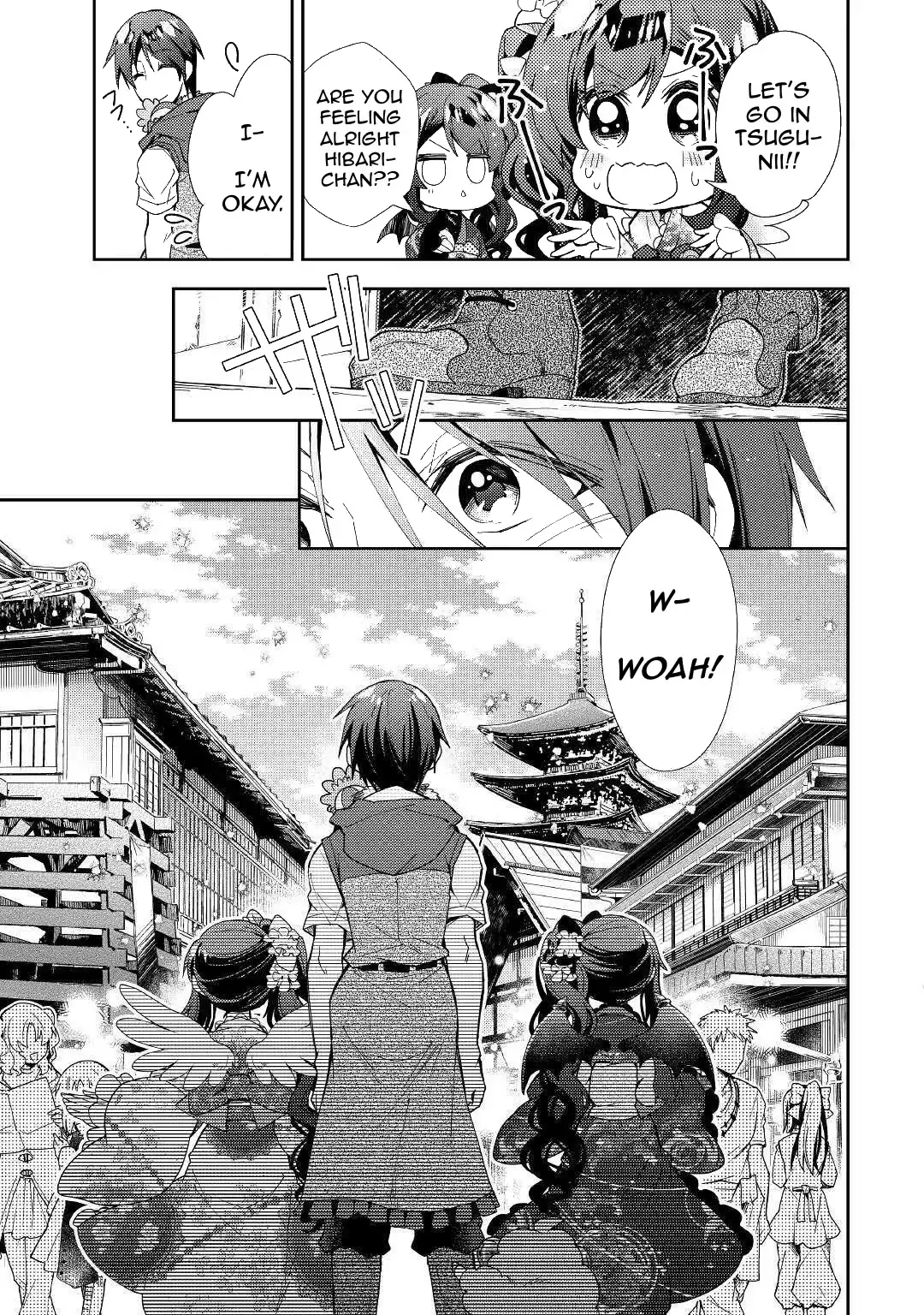 Nonbiri VRMMO-ki Chapter 54 16